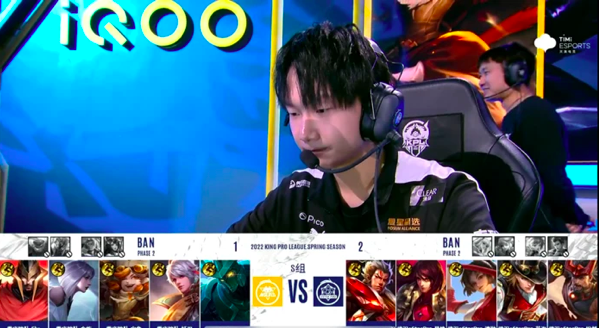 2022KPL春季赛狼队对阵ES，强力阻击16连胜