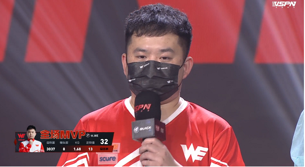 穿越火线：WE进攻变幻莫测，以2-0轻取XROCK