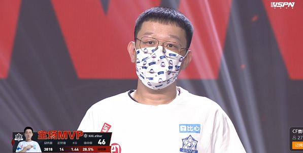 穿越火线：Bin高光发挥，eStar以2-1将EP淘汰出局