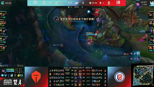 破釜沉舟也未能改变结局，LGD以0-2不敌TES