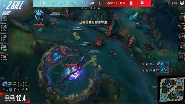 薇古丝迅速闪现秒杀维克托，EDG以2-0击败RA