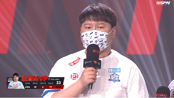 穿越火线：JIE单局四杀为eStar续命，以2-1击败WE