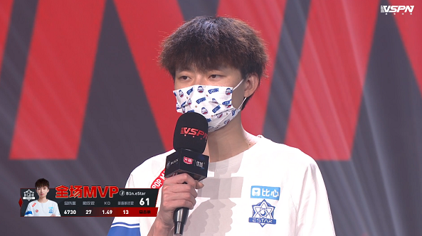 穿越火线：KZ以1-3不敌eStar，惨遭淘汰