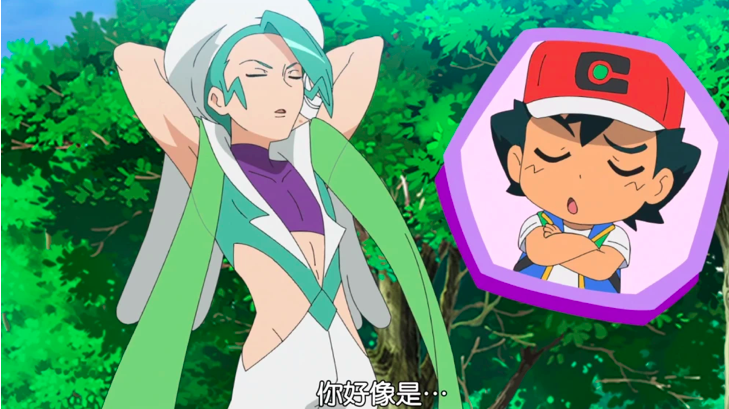 宝可梦：小智战胜米可利，再次证明阿罗拉冠军的含金量