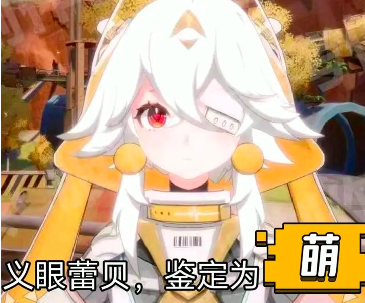 《幻塔》：蕾贝还没来，玩家已经等不及了？