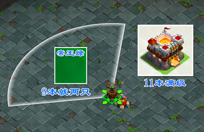 部落冲突：“吹风机”新等级来袭，在不削弱空军我们刷墙做什么