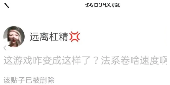 梦幻西游：内卷太严重了，以前要比怪物快，现在要比物理系快