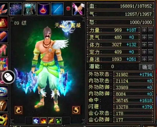 天龙怀旧：卡级号被朋友误点升级，这样的朋友还留着干嘛？