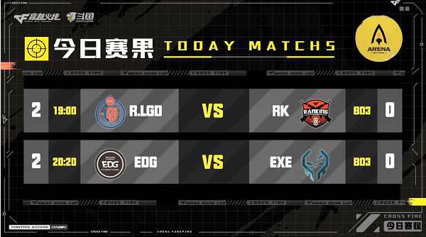穿越火线：R.LGD与EDG获得CFS亚洲杯B组首胜