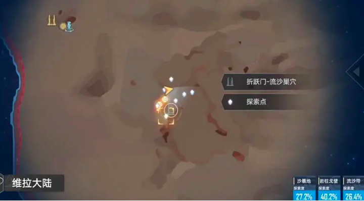 《幻塔》的解密有多细节？隐藏地图太隐秘