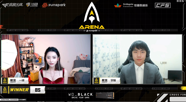 穿越火线：BS与2L挺进四强赛，KZ和PM出局