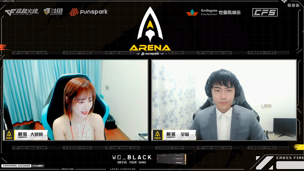 穿越火线：EXE全败出局，R.LGD携手EDG晋级