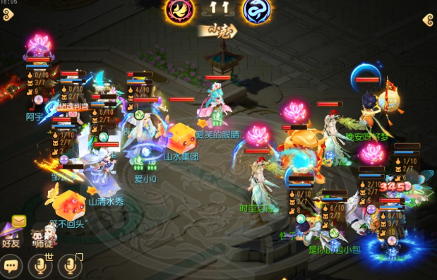 梦幻西游手游：花果山变服战一哥？顶级老板全都转门派