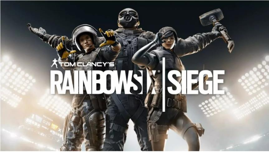 《彩虹六号：围攻》：引入新机制，防害队友