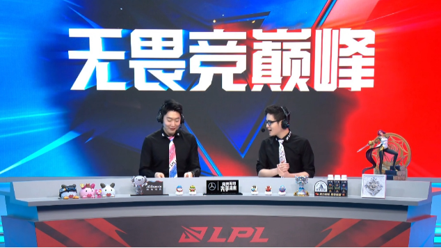 完全透明的MVP评选方式让解说倍感压力