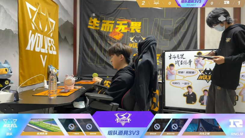 QQ飞车手游：狼队摘得2022年S联赛春季赛总冠军