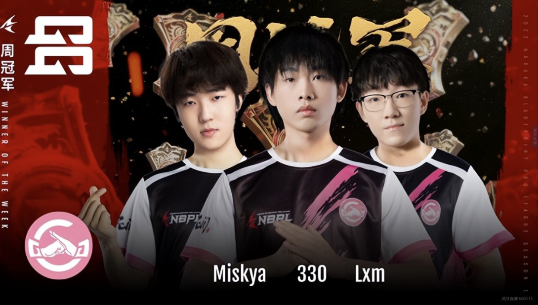 永劫无间：GG战队稳定发挥，拿下NBPL首周周决赛冠军