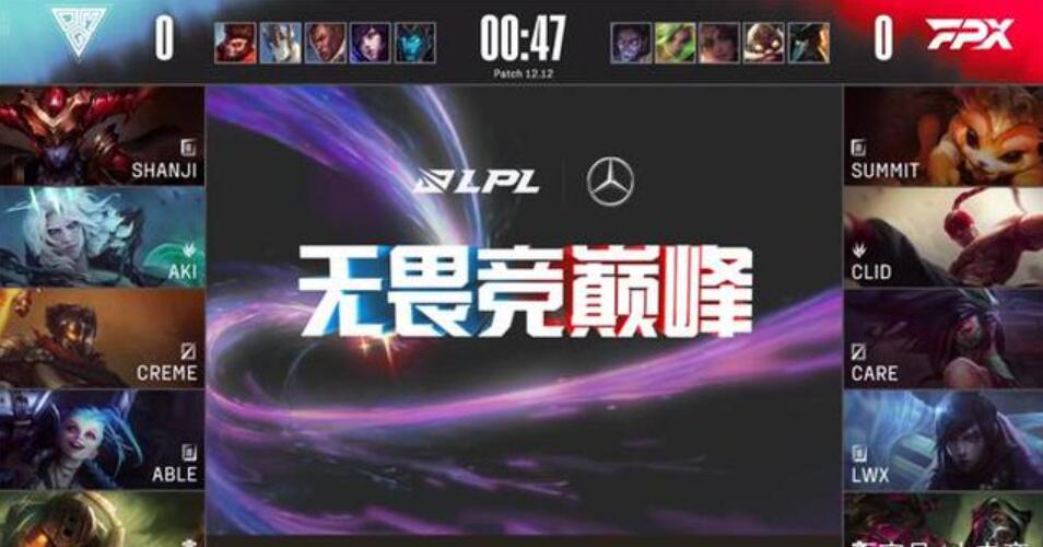 小奶油阿卡丽爆炸输出，OMG 2-1终结FPX连胜