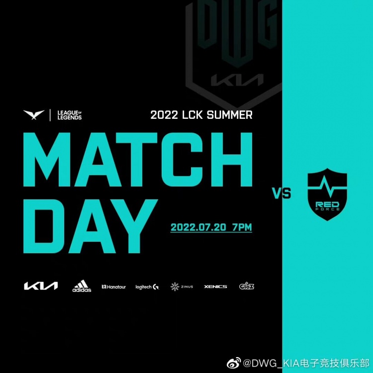 LCK:重开依旧改变不了结果，三叔完美节奏DK2-0带走NS