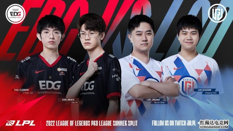 LPL：EDG教学级团战运营2-0带走LGD