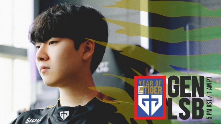 LCK：尺帝达到两千杀成就 GEN.G2-0抬走LSB