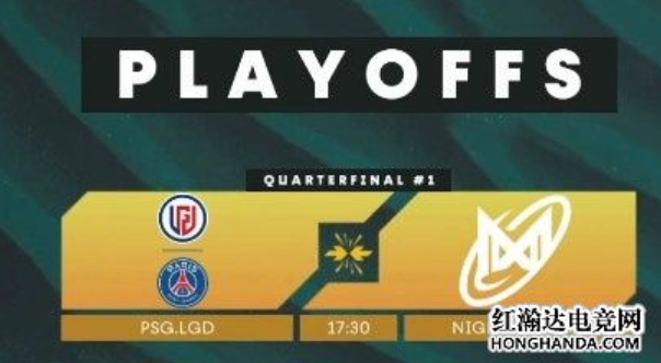 DOTA2:xinQ神奇土猫教育奇迹哥，LGD2-1带走NIGMA