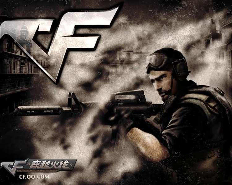 穿越火线周年庆疑抽奖割韭菜遭万人抵制 官方紧急宣布活动未上线