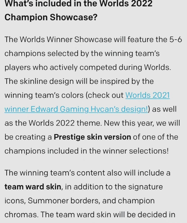 冠军中的冠军！S12冠军皮肤中将会出现一个至臻版