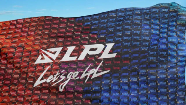 LPL官方：我为LPL扛大旗，为JDG加油！