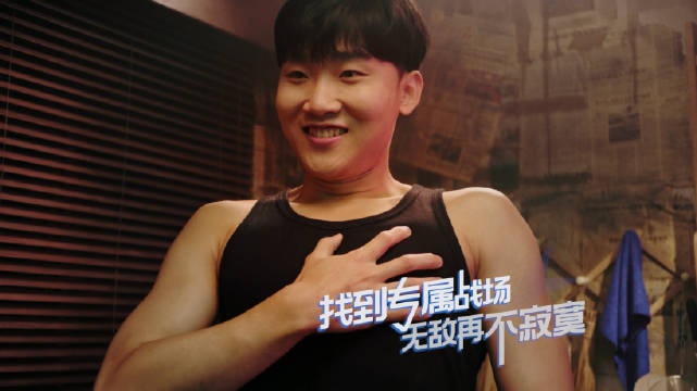 《电竞经理》S12创意视频：梦幻阵容随心组，电竞经理帮你实现