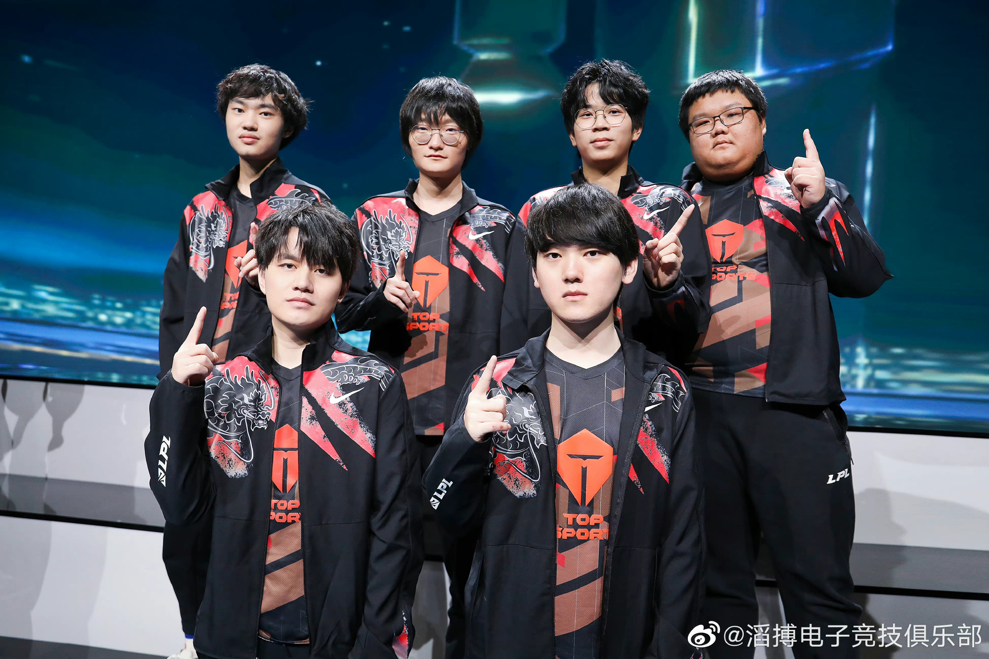 滔博集团中期财报：电竞板块收入同比下跌19.6％，仅2530万元