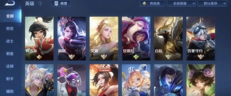 王者荣耀:选出来能让9个人感到害怕的英雄,百里守约只是其一 王者荣耀:选出来能让9个人感到害怕的英雄,百里守约只是其一